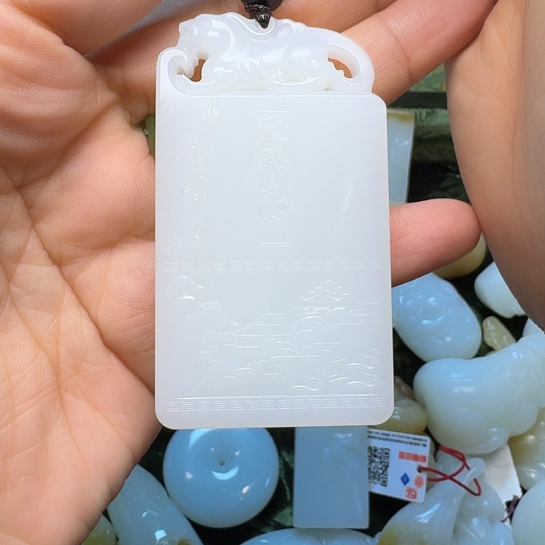 和田玉颈饰未镶嵌