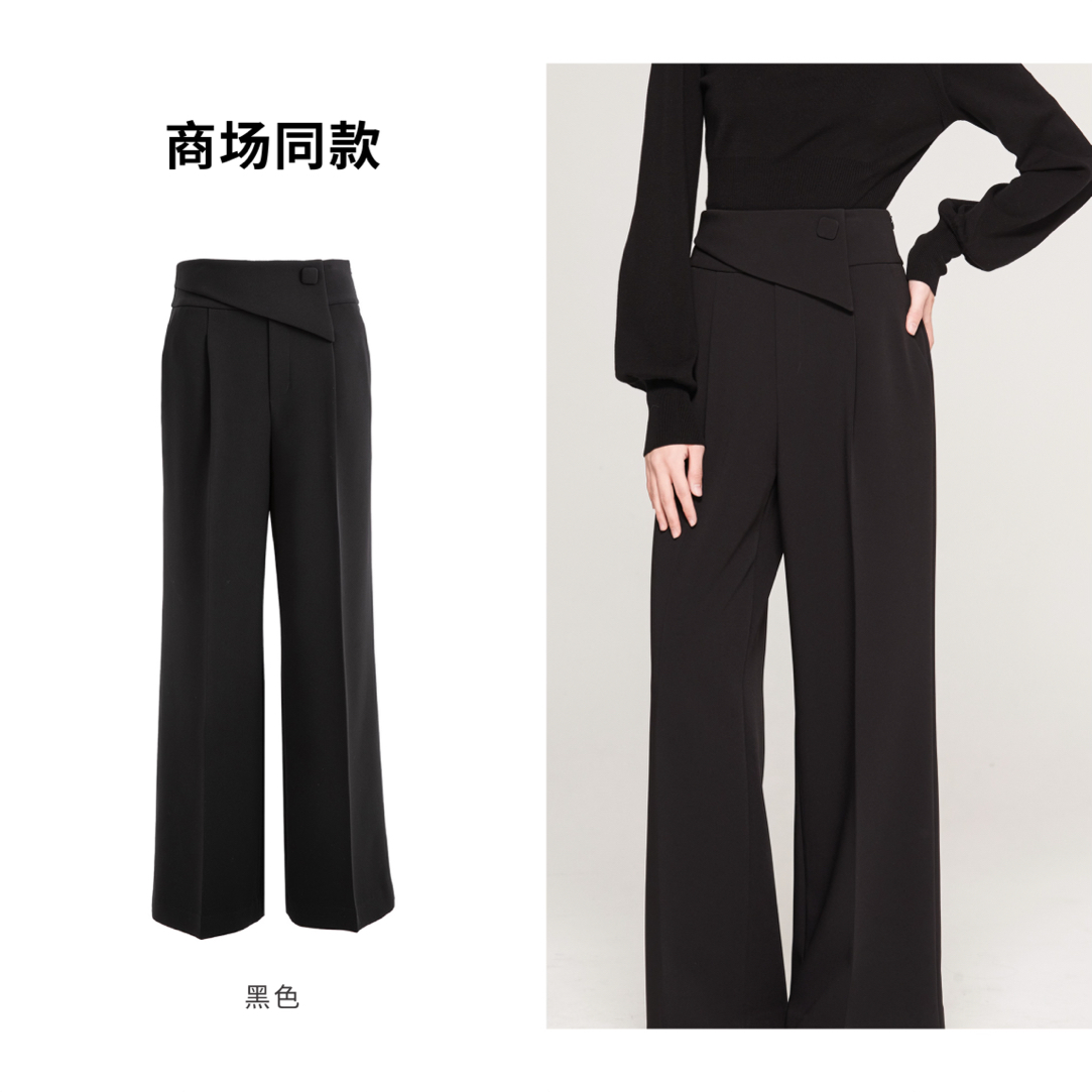 高腰阔腿直筒纯色遮胯百搭气质女装裤子