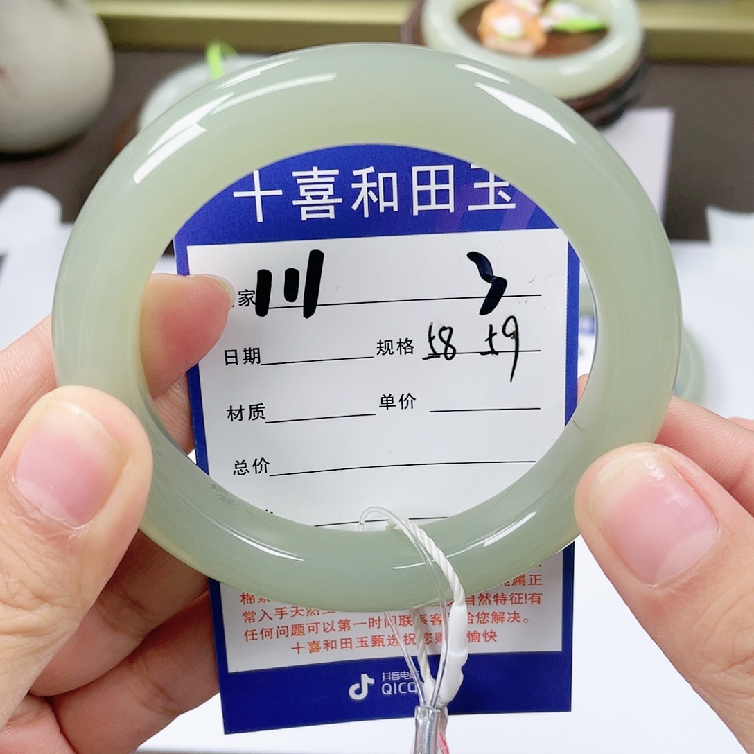 【闪购商品】和田玉手镯未镶嵌