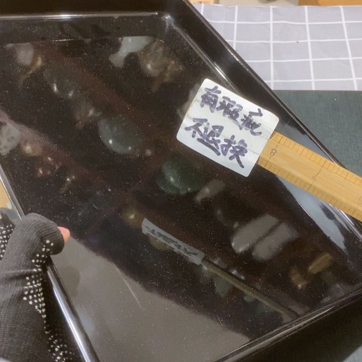 精美瓷器 一单包邮