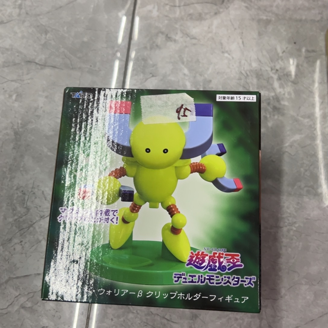 游戏王磁铁战士摆件