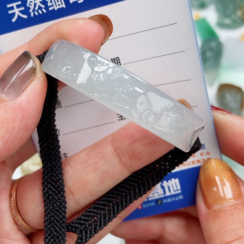 【闪购商品】翡翠颈饰未镶嵌山水手牌