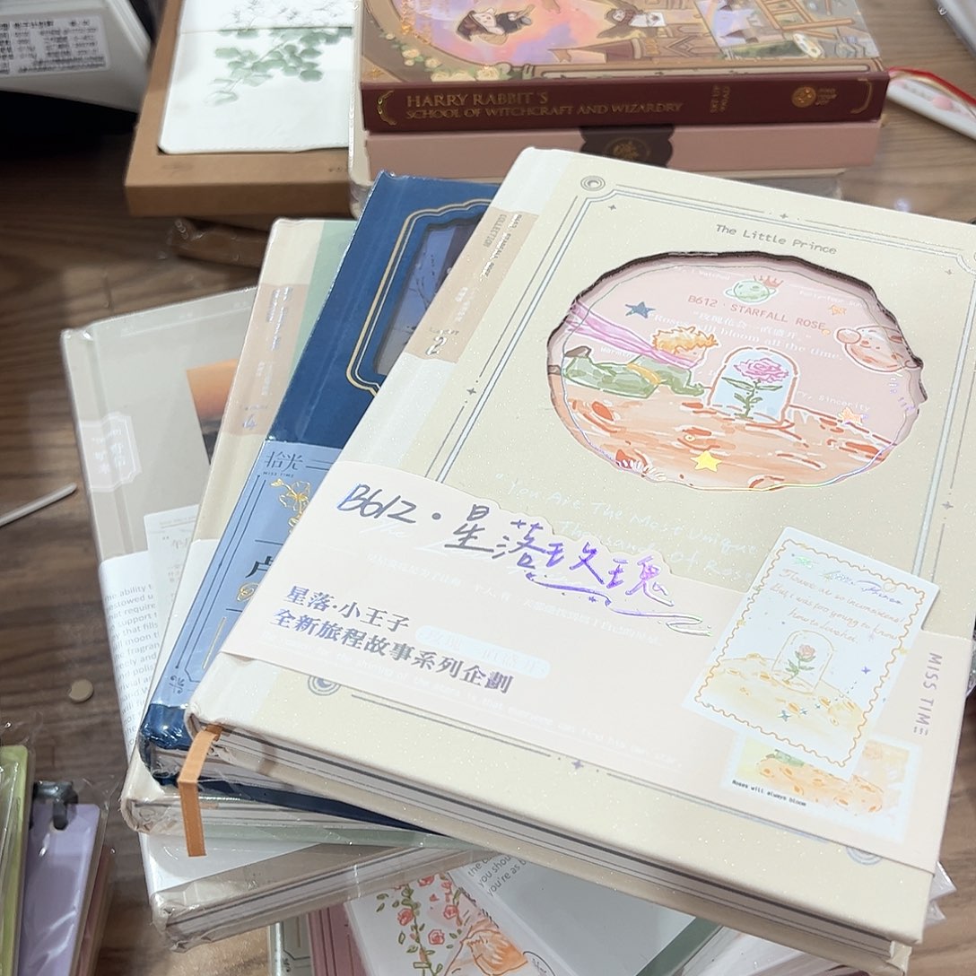 拾光发4本A5精装有磕碰颜色随机不同