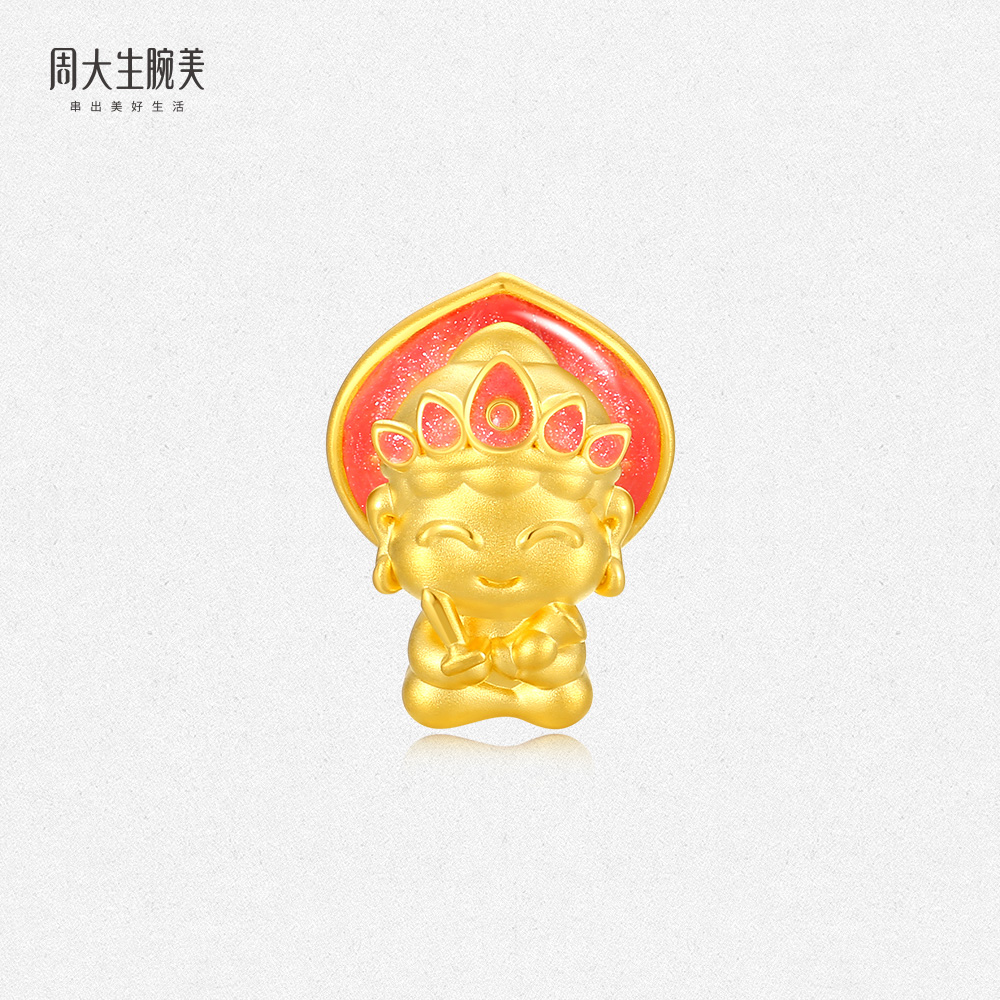 【周大生】大智文殊足金转运珠夜光珐琅 G1QB02665CH