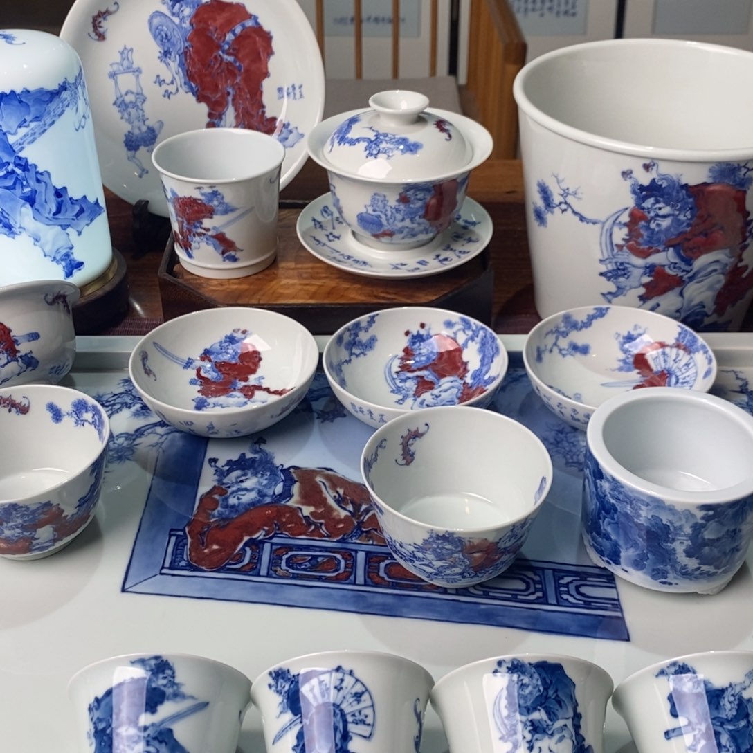 瓷片把宝贝你就斤斤计较