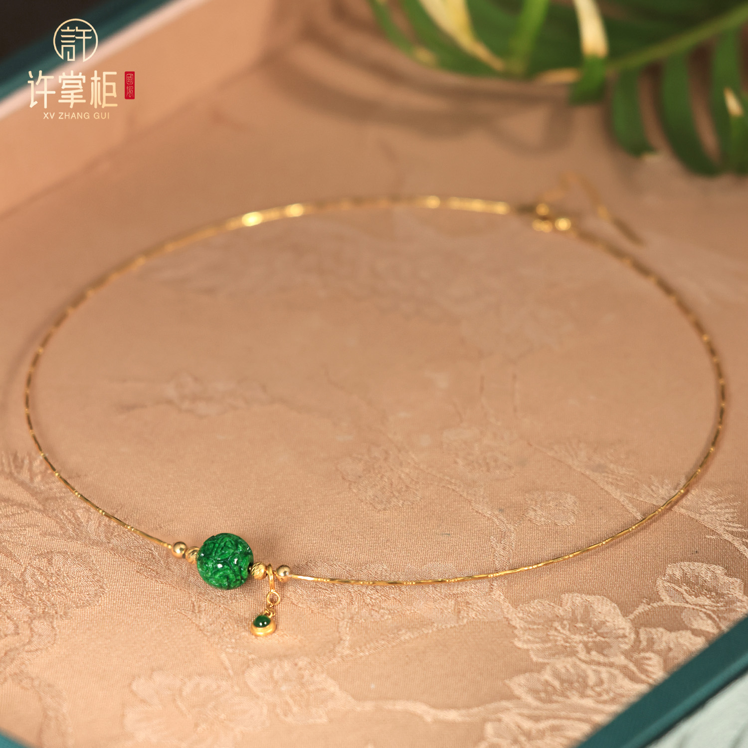 YGY｜18K金翡翠项链天然缅甸翡翠A货雕刻圆珠DIY配饰项圈精致气质