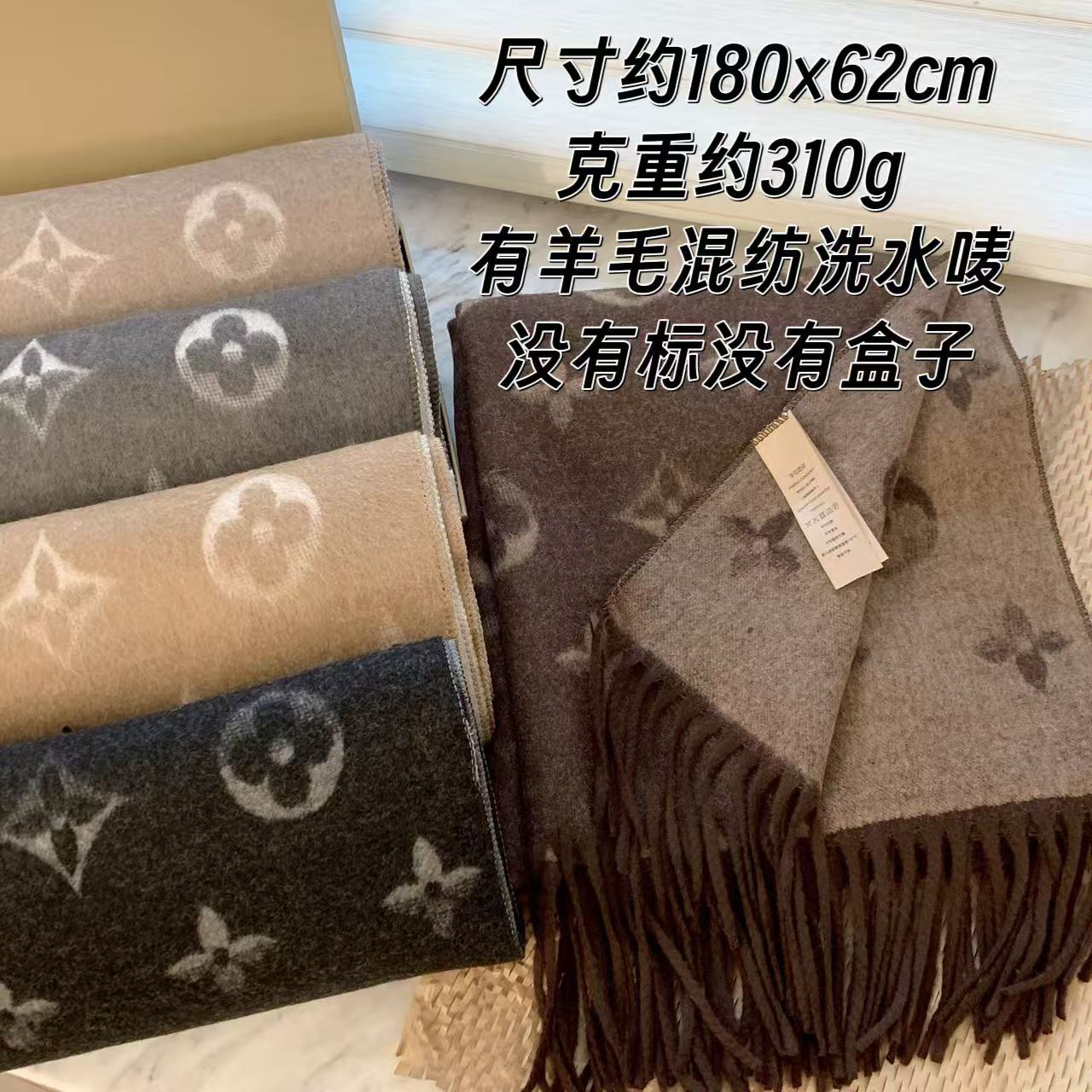 【清货】时尚秋冬新款保暖女士双面披肩加厚围巾围脖休闲风百搭