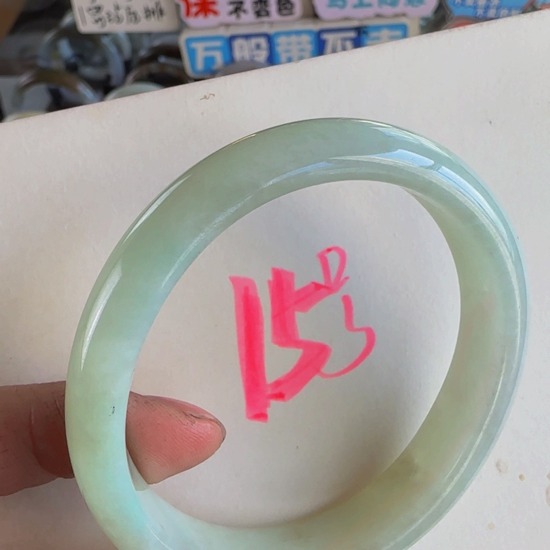 未镶嵌手镯翡翠老坑5253