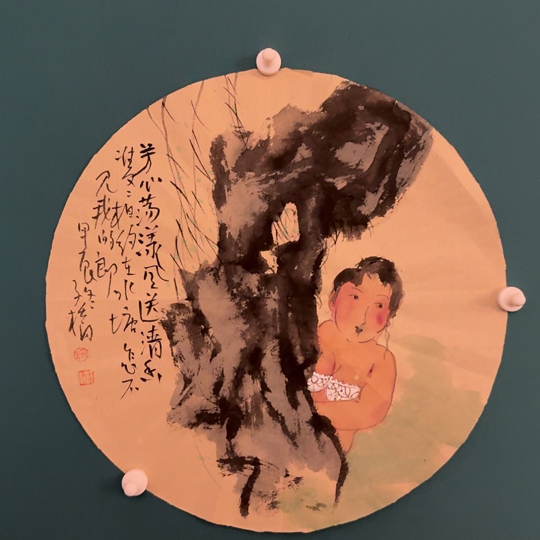 国画国画作品一幅