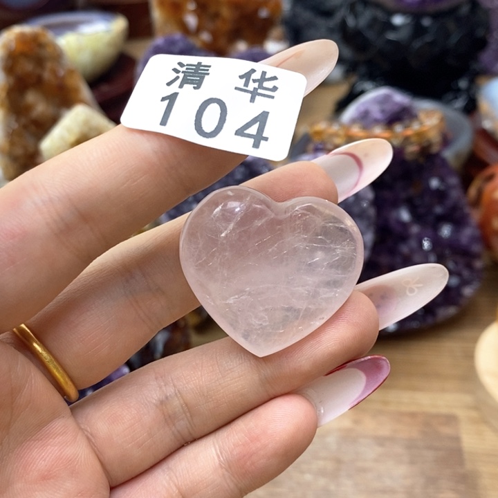 紫晶水晶未镶嵌未镶嵌9.9