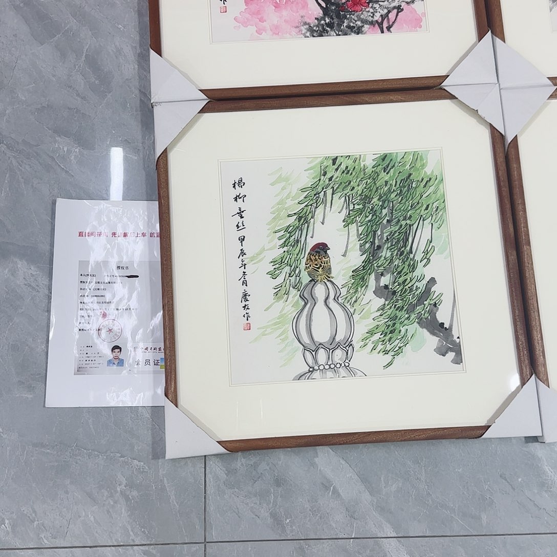 国画李老师精品佳作！