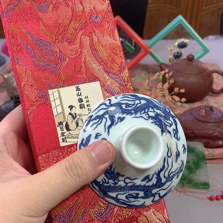 瓷片宝宝哈哈哈哈哈就计划经济
