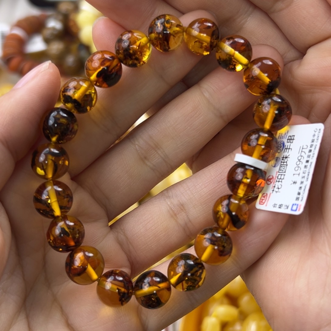 琥珀珠宝奇石未镶嵌