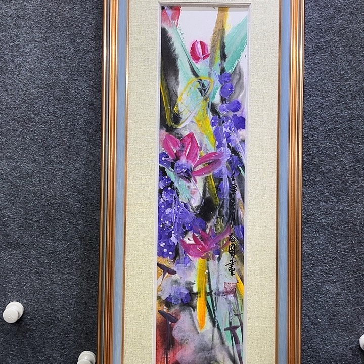 国画知鱼之乐纯手绘