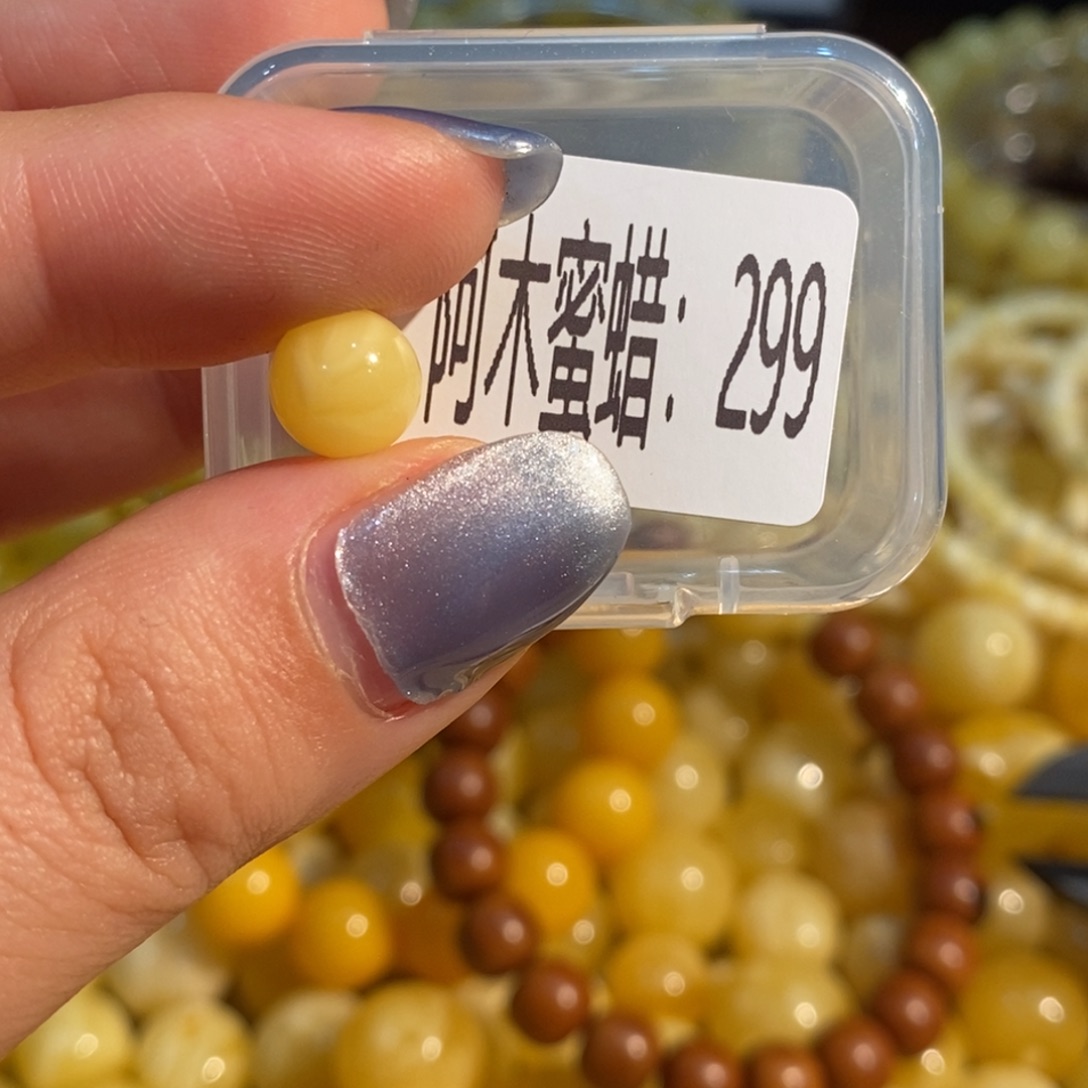 琥珀未镶嵌珠宝奇石299