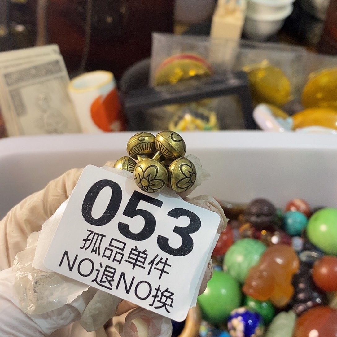 伊***岚陶开心直播直播放漏
