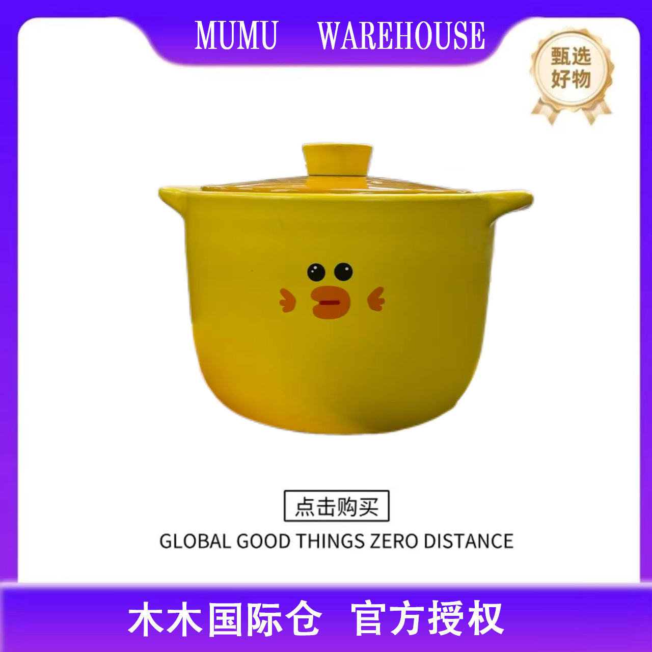 耐高温干烧砂锅大砂锅【颜色随机】