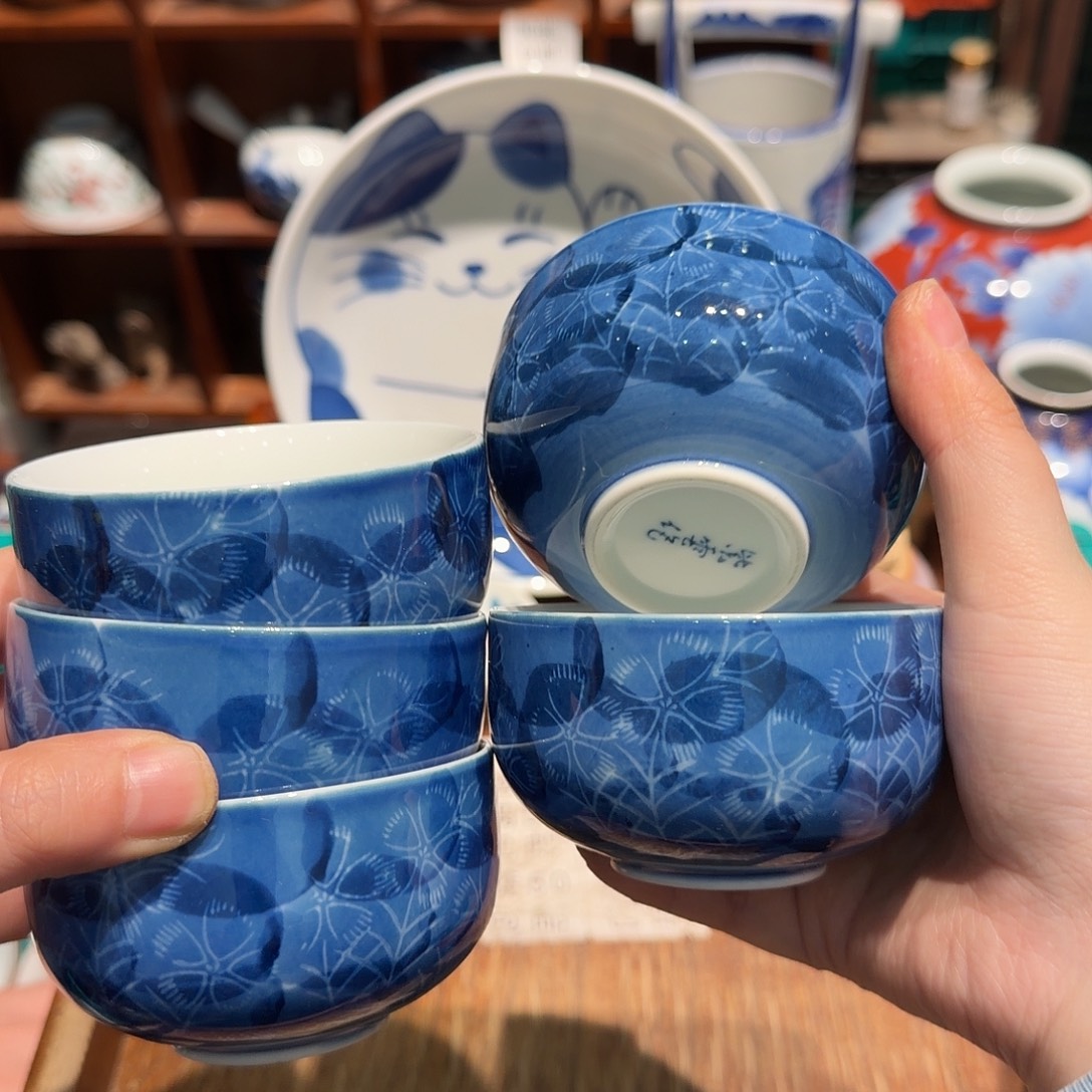 瓷片四十包邮 非全新