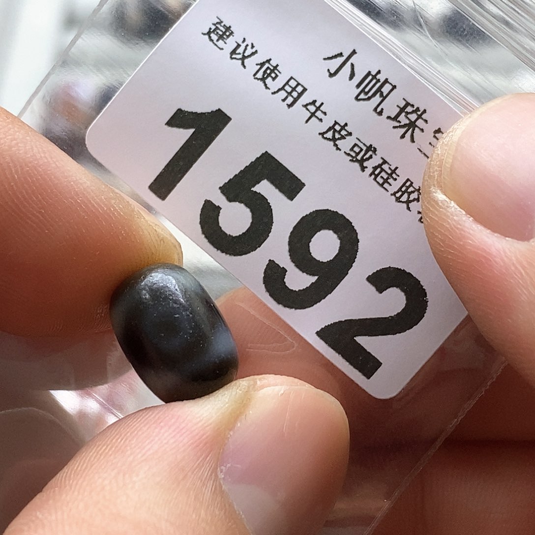 玛瑙/玉髓玛瑙1592未镶嵌