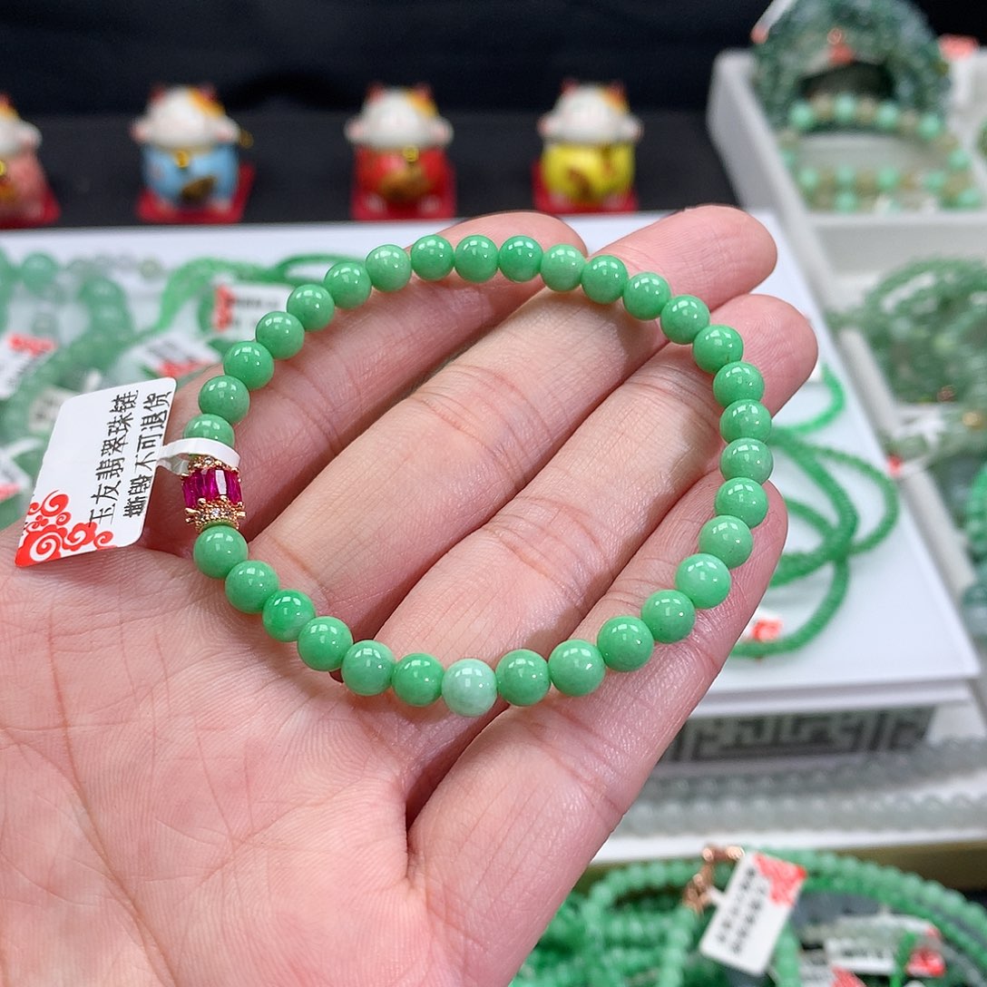 翡翠手链未镶嵌翡翠