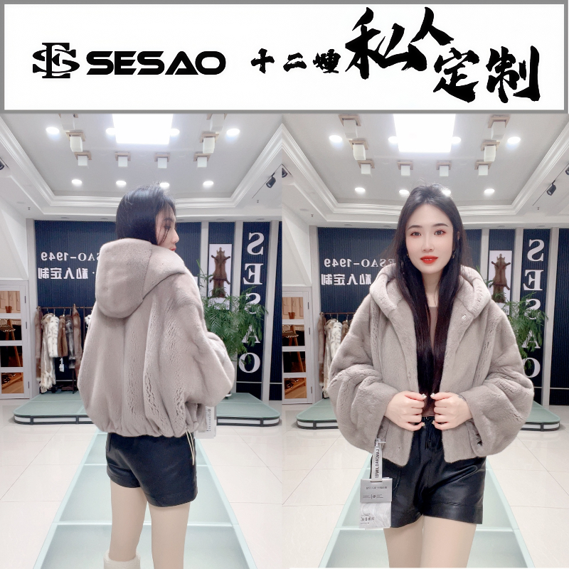 十二嫂原创皮草/浅色银蓝原色大帽休闲款连袖夹克款进口水貂皮