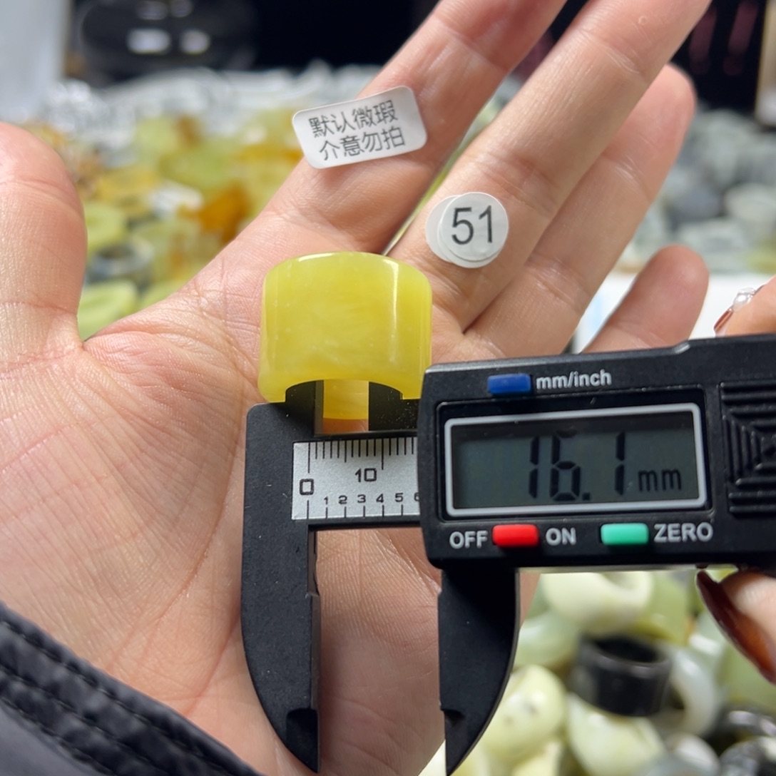 蛇纹石玉未镶嵌戒指