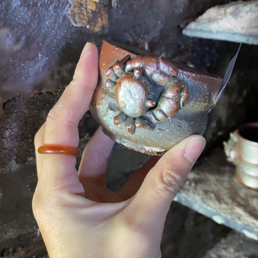 开窑大吉 高货多多132折扣