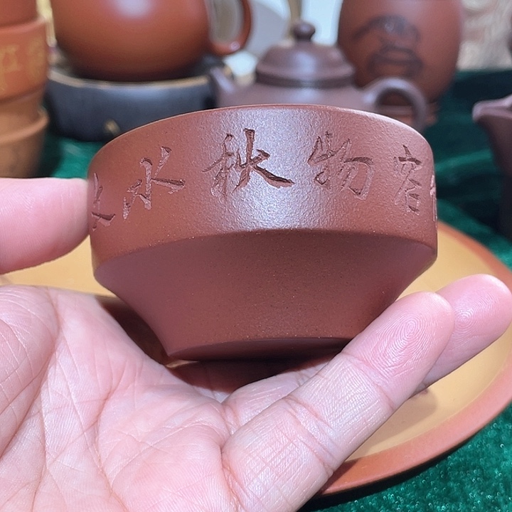 茶杯紫砂福利福利