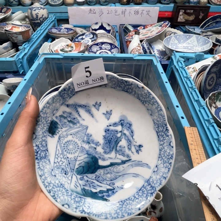 上*道5哥哥哥哥哥哥哥哥