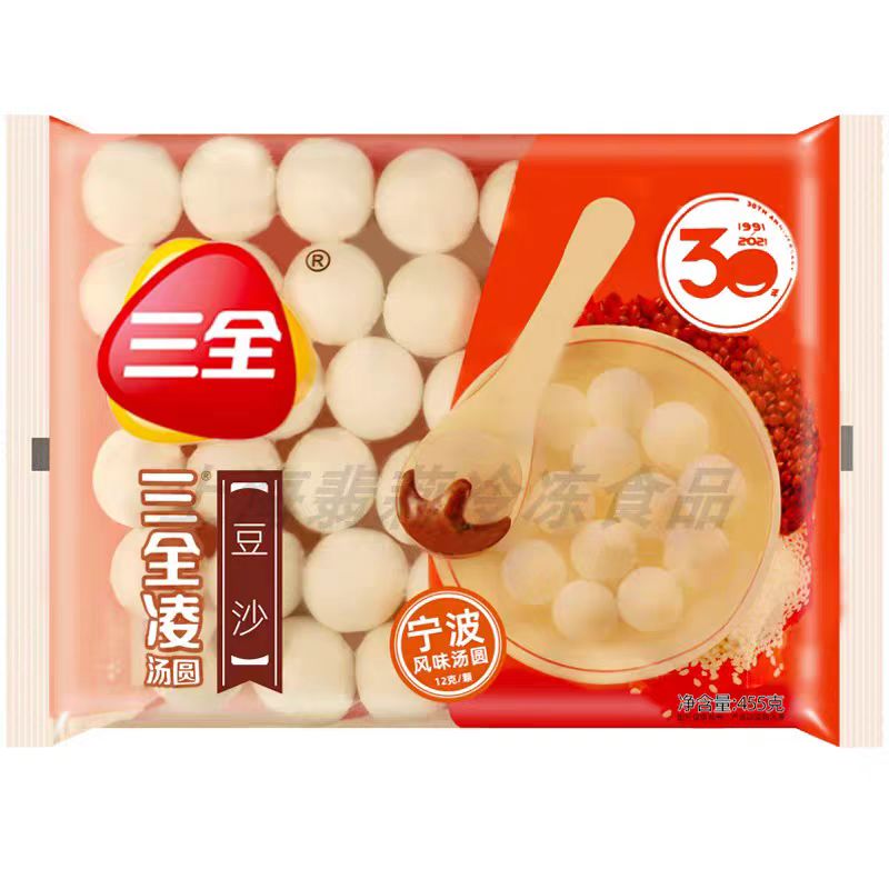 三全豆沙汤圆