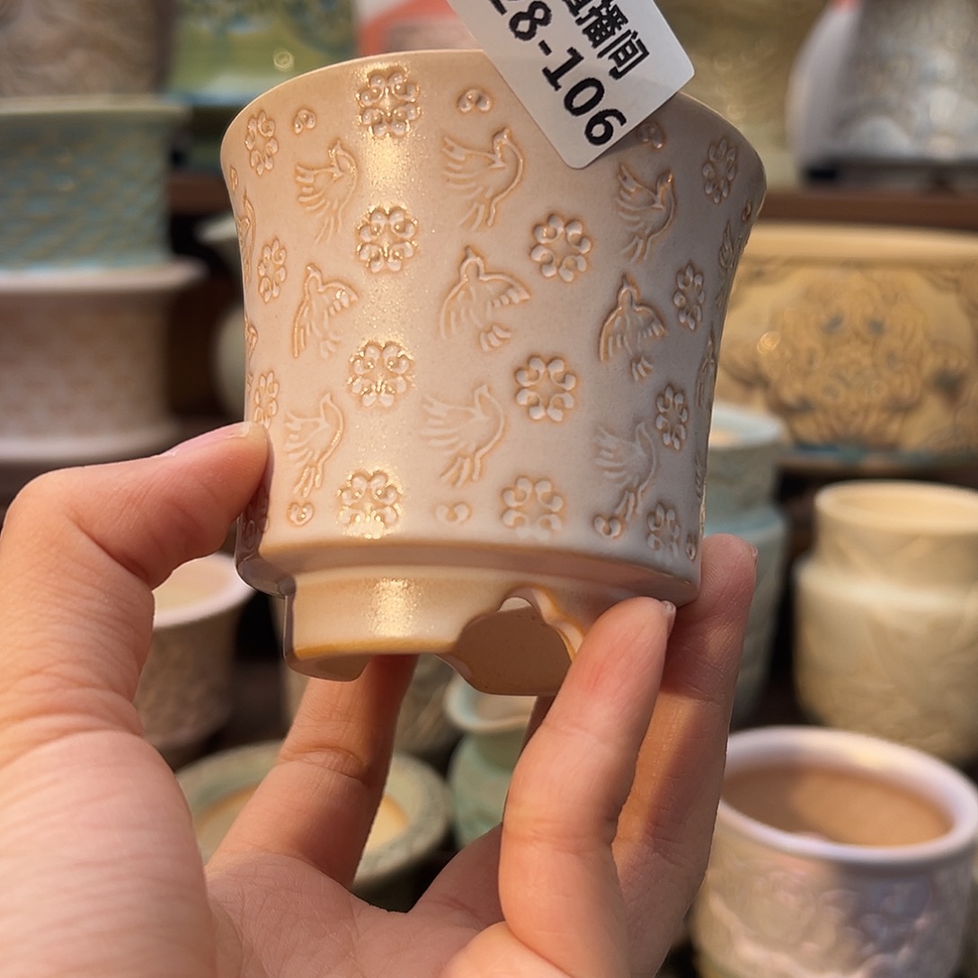 1128-106 内口6.5 A