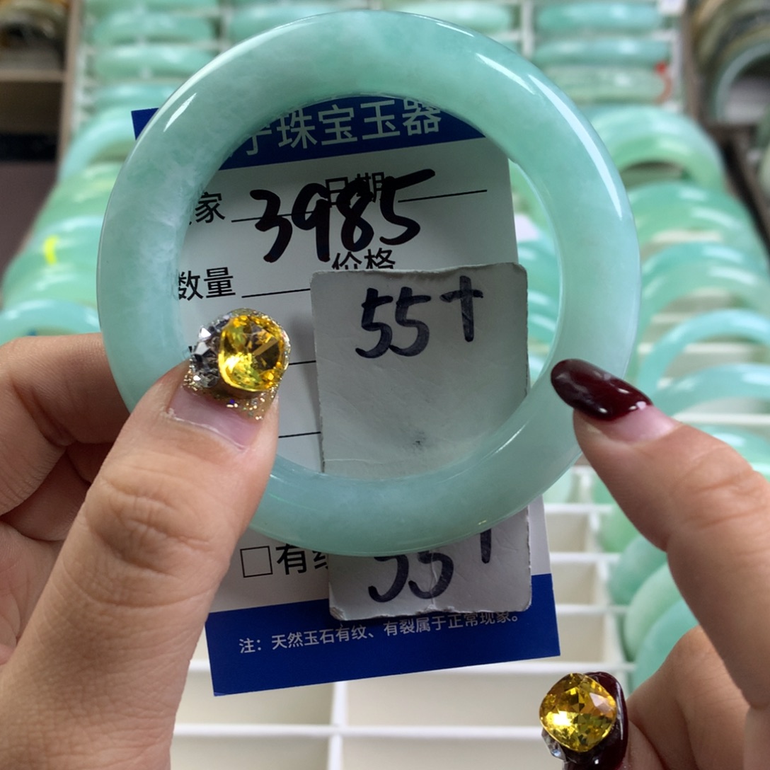 蛇纹石玉手镯未镶嵌3985