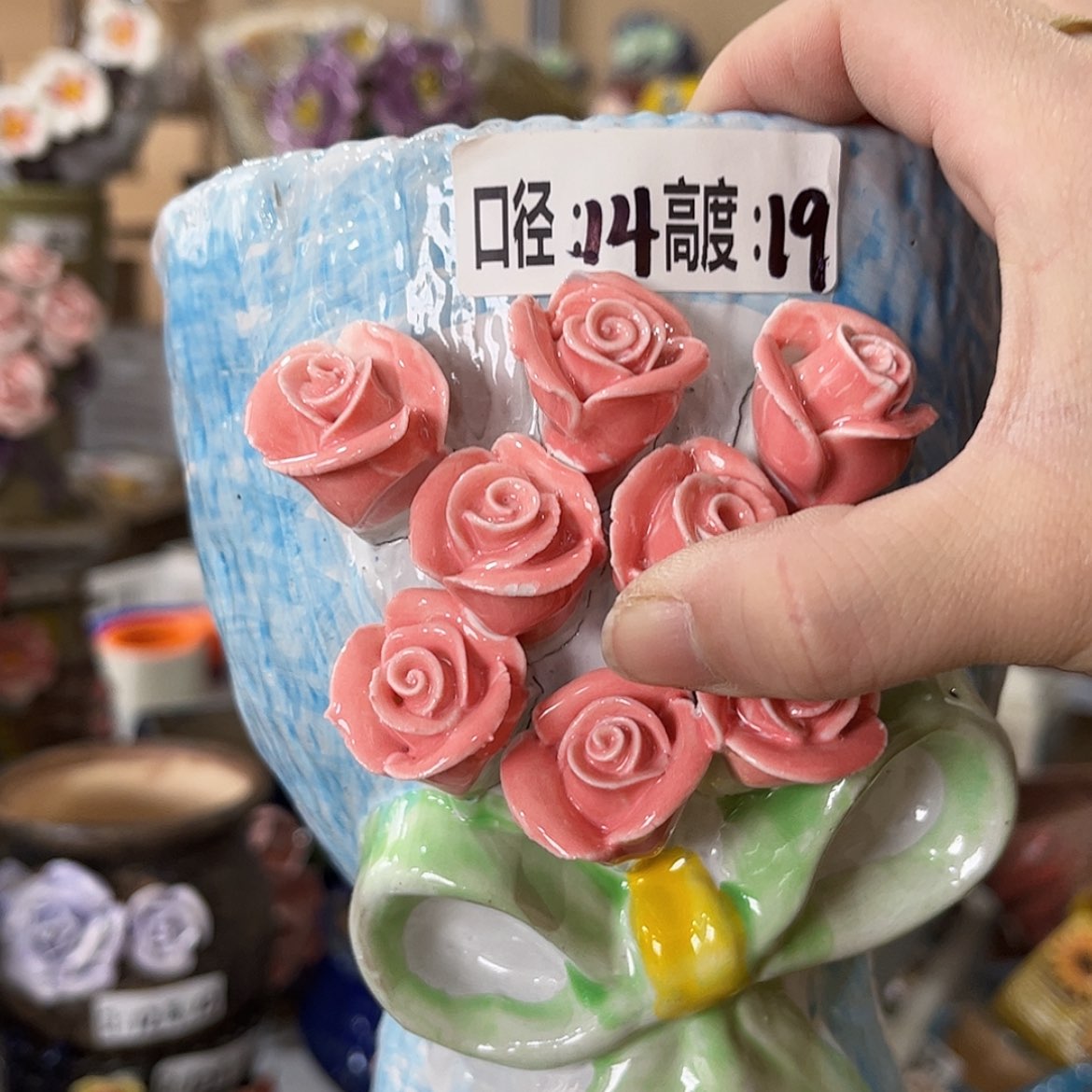 【闪购商品】红陶福利