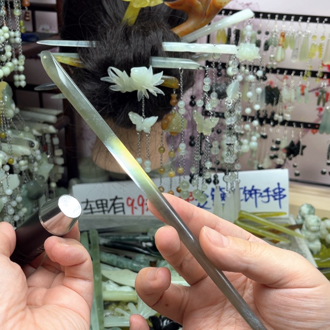 蛇纹石玉未镶嵌发饰长度23厘米左右，超级长！！！