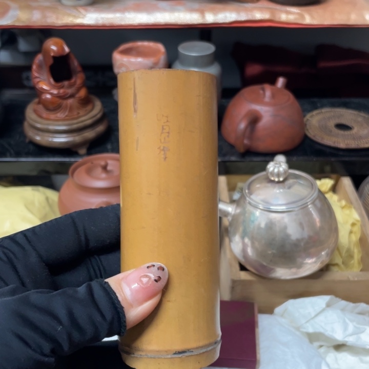 竹中古工艺品摆件