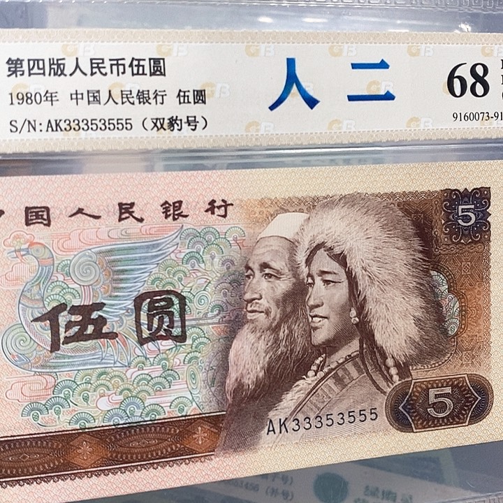 数二33353555，，，，，