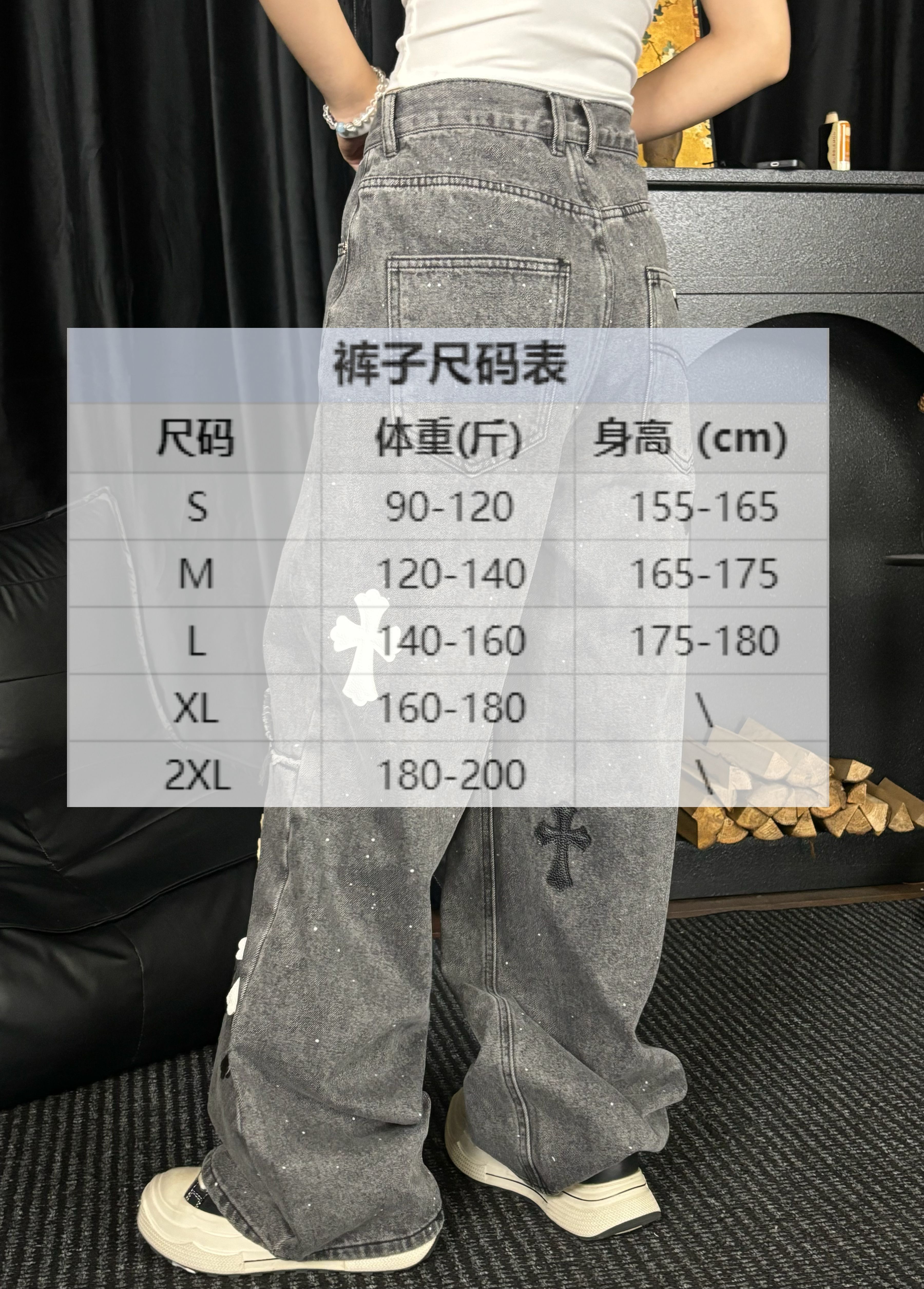 4号-潮流休闲牛仔裤-K0310-蛋蛋