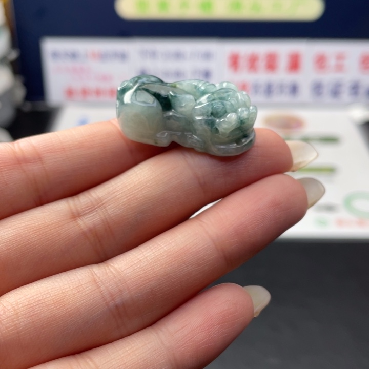 【闪购商品】未镶嵌翡翠定制翡翠