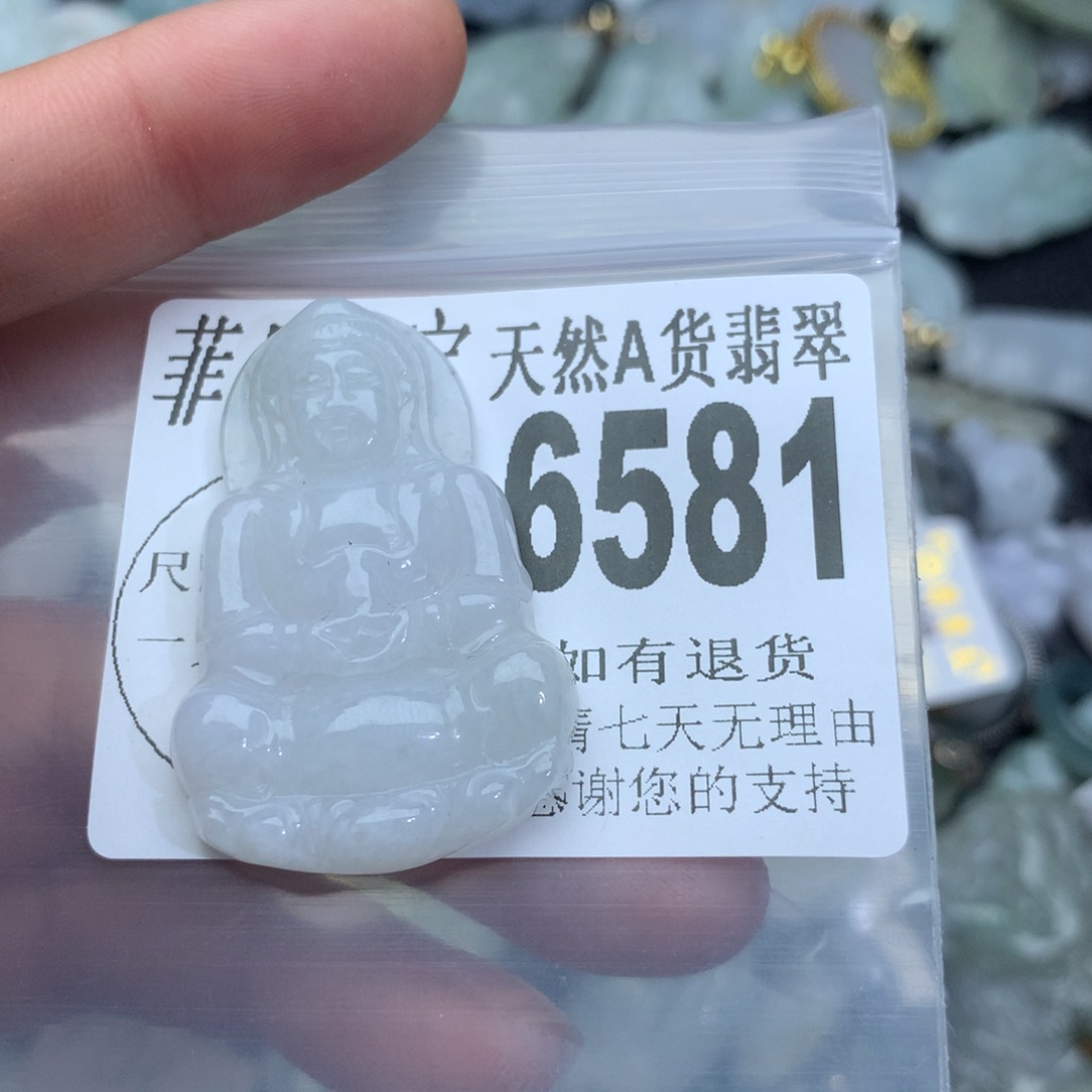 翡翠颈饰未镶嵌6581。