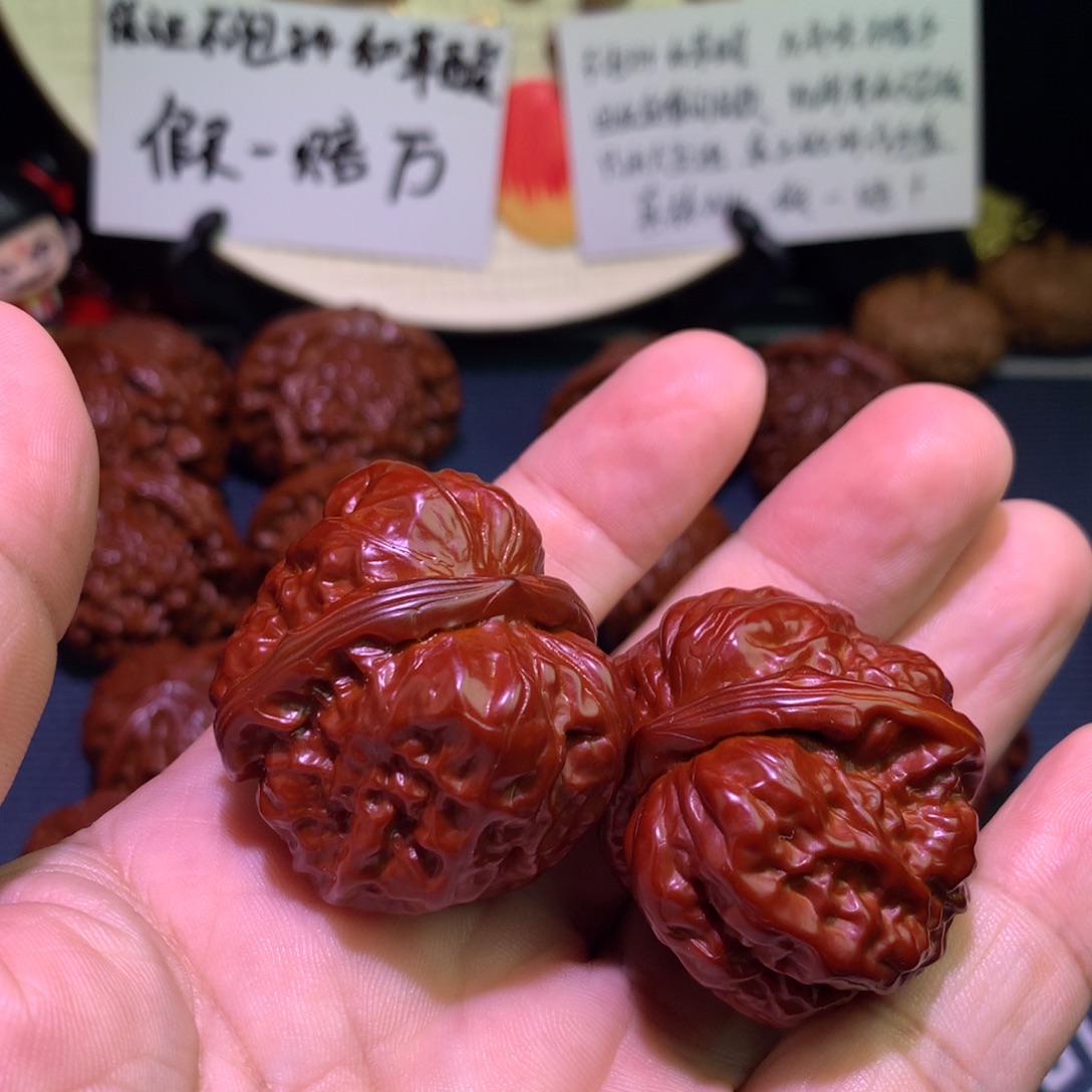 把件文玩核桃蛤蟆头