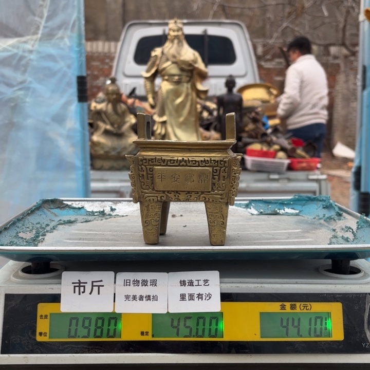 331 铜器物品理性消费