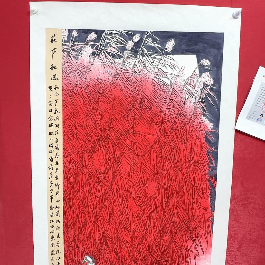 国画庆友老师国画精品