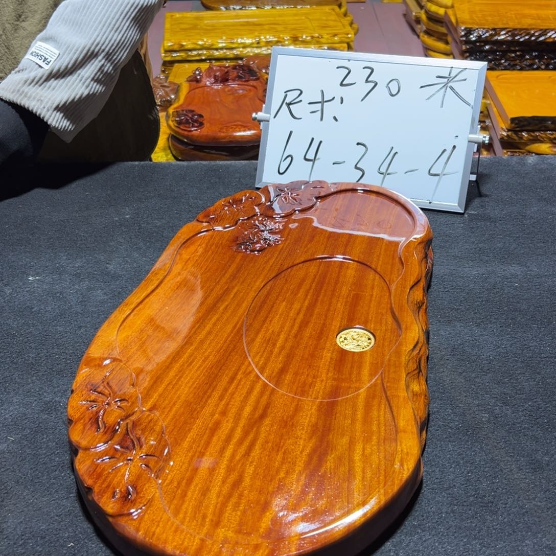 孟***财实木茶盘茶盘茶具