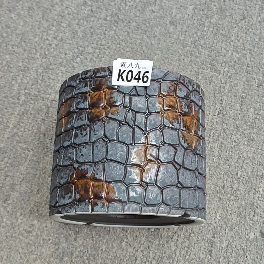 淼***中陶瓷素八九陶瓷内口17.5高16