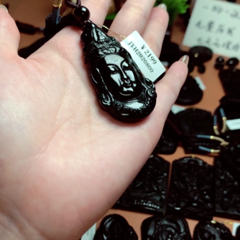 翡翠挂件未镶嵌天然缅甸a货钢琴黑挂件