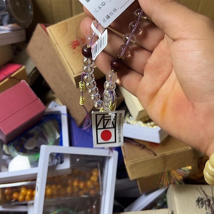 团***货瓷片63155665367898444