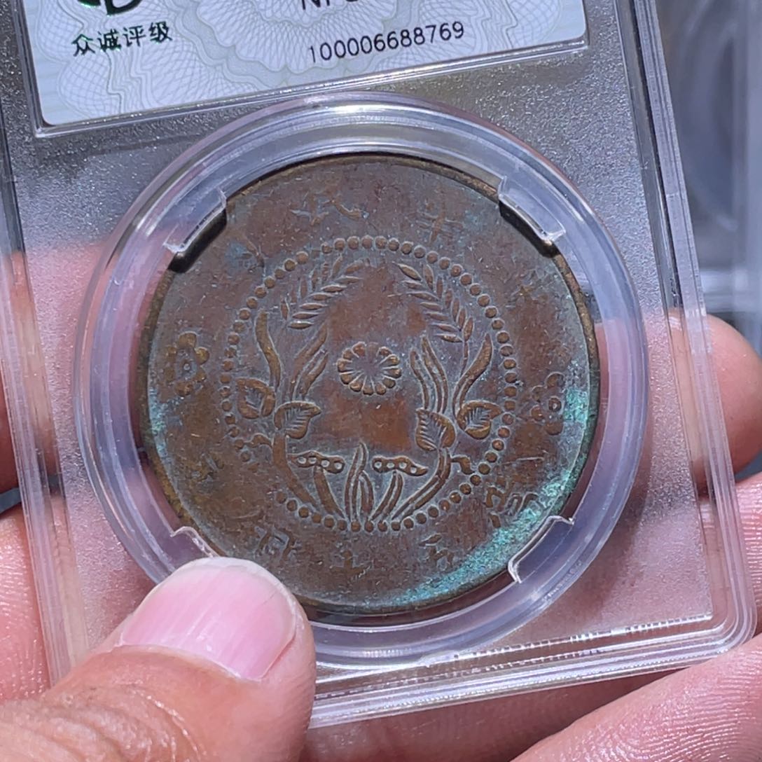 金属江南收藏江南柴8769