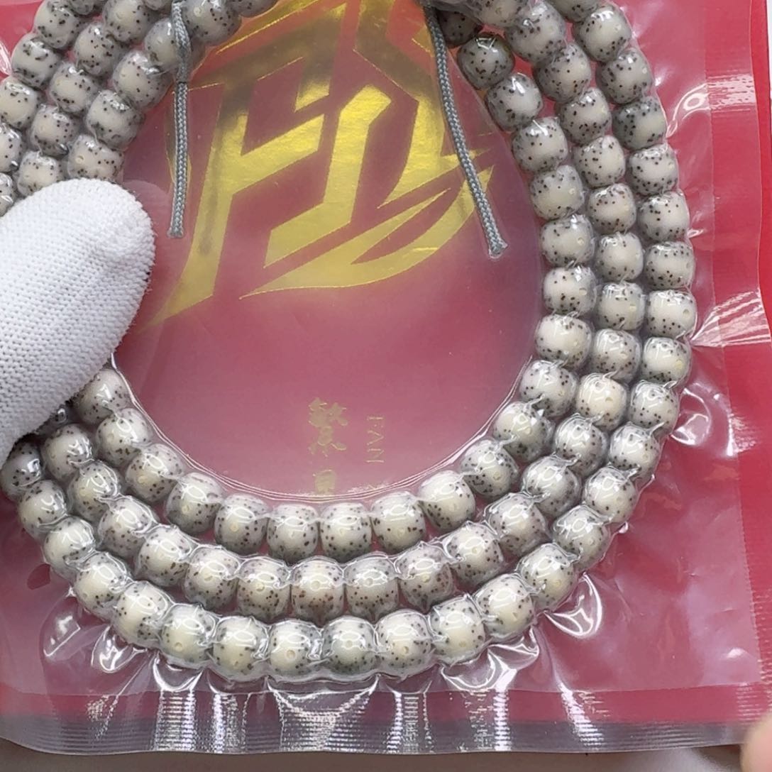 星月菩提吊坠7梵天糯冰大眼睛一线天8左右108