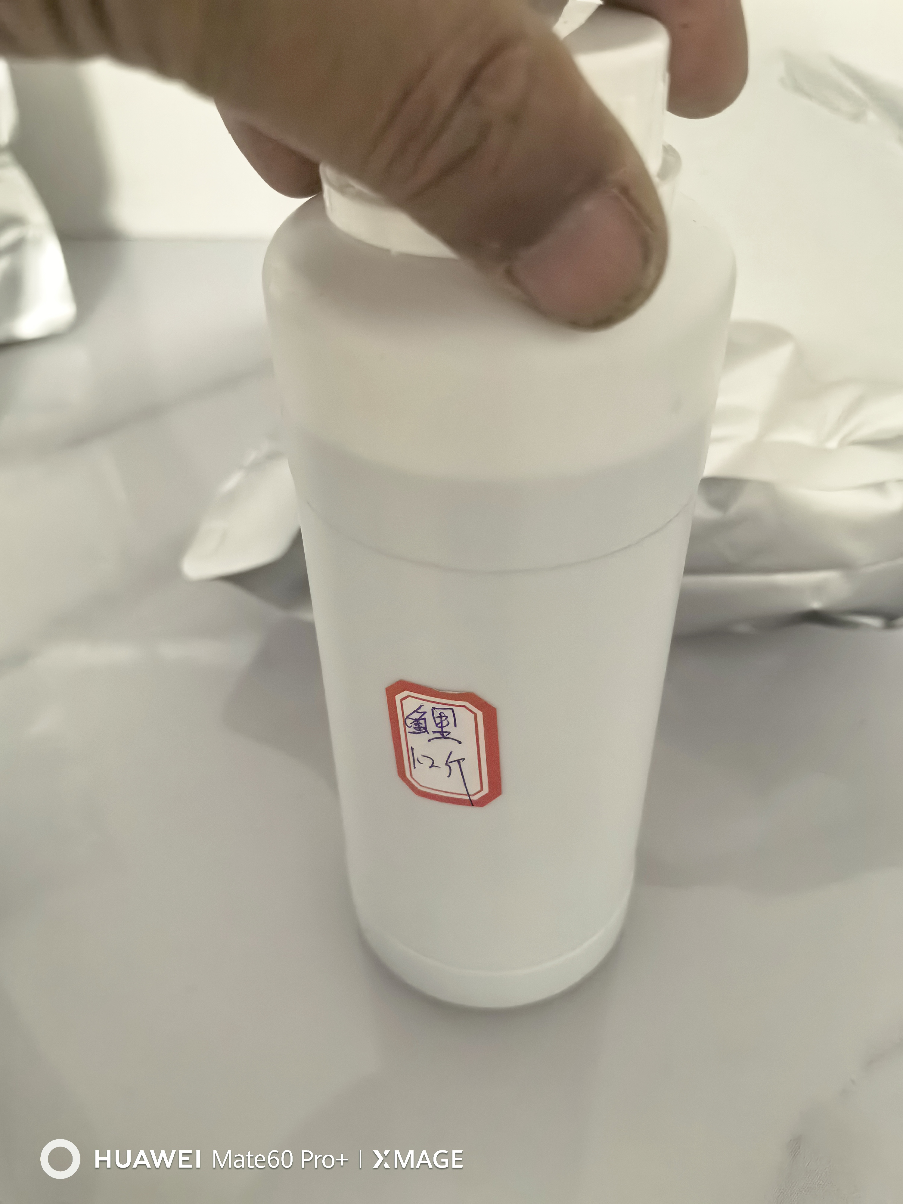 鲤鱼添加剂，柔和型，更快，更久