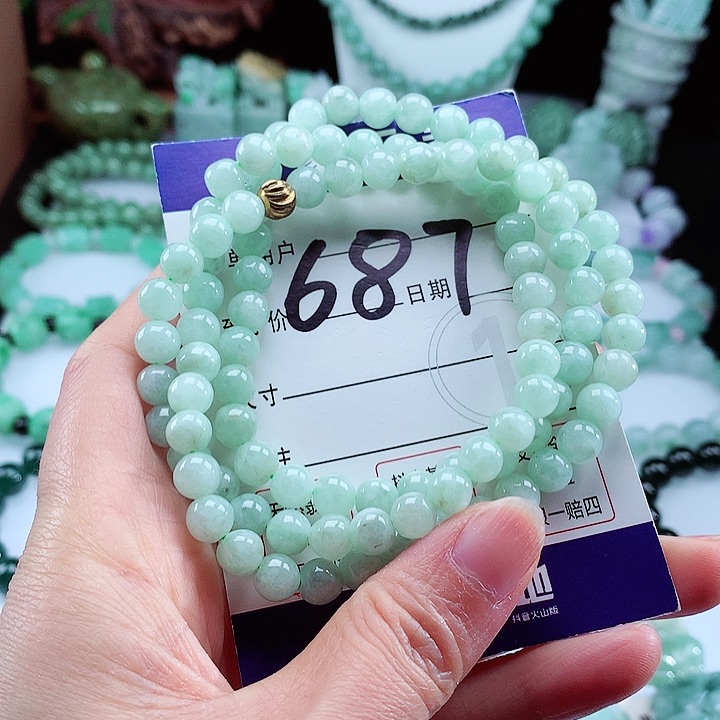 翡翠手链未镶嵌卡7.2